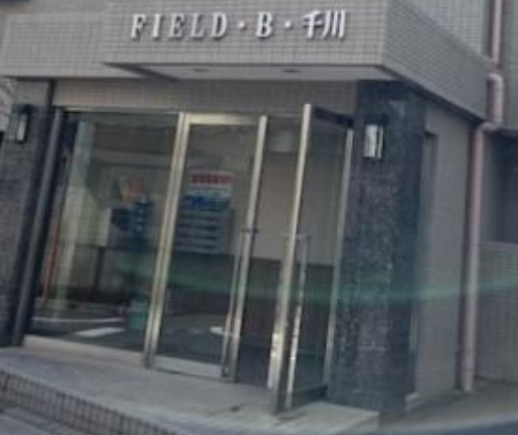 フィールド・Ｂ・千川のエントランス