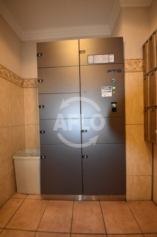アジリア天満橋のその他共用部分|アジリア天満橋　宅配BOX
