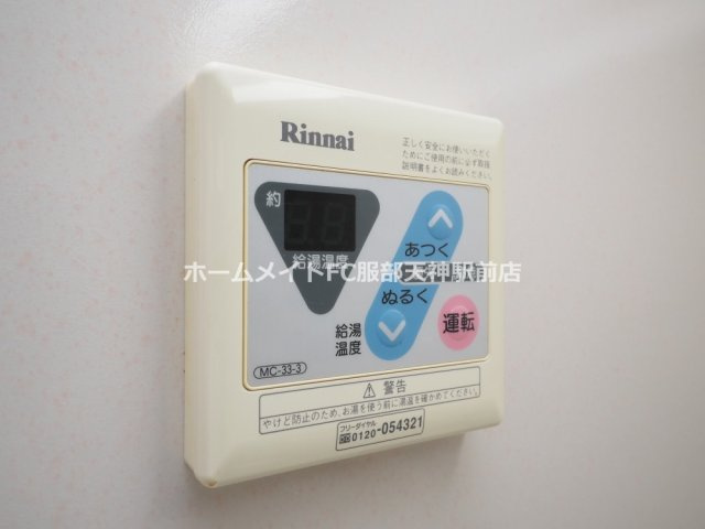 クレストコート難波サウスの設備