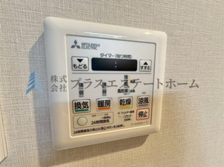 【設備】 | シャルム長田 | 浴室乾燥機付きユニットバスで雨の日のお洗濯にも大活躍♪