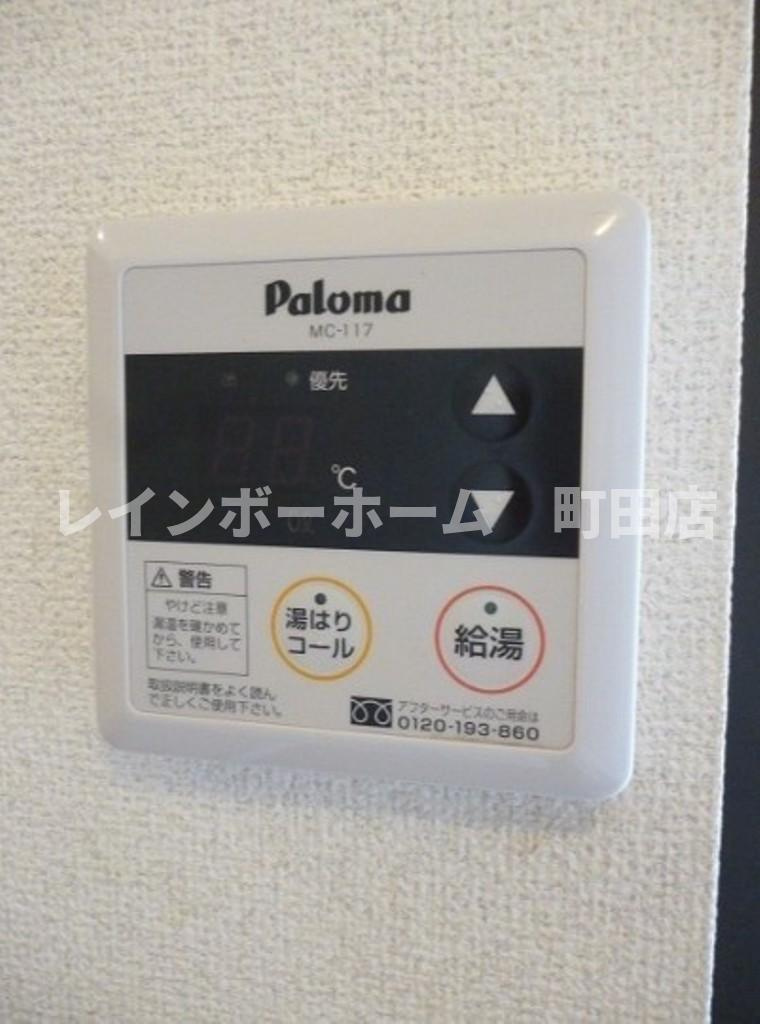 アムール琴※初期費用分割あと払いサービス利用可能物件の設備