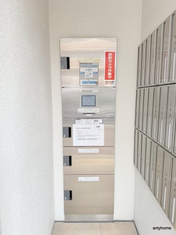 グレイス難波南のその他共用部分