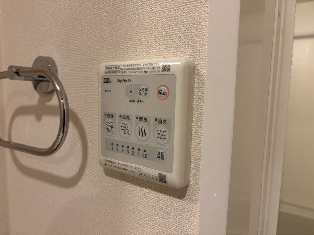 アスティールの内装|室内