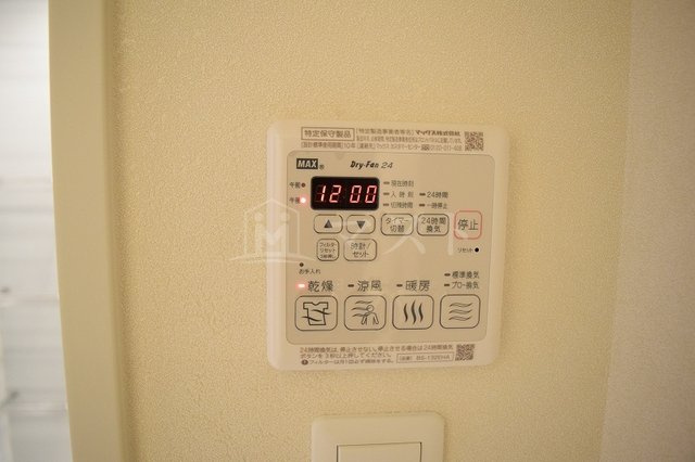 ファーストステージ京町堀レジデンスの設備|浴室暖房乾燥機付