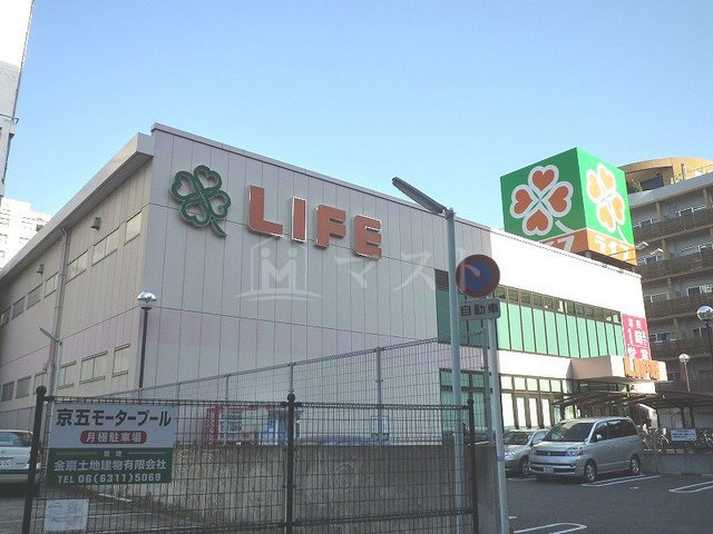 ファーストステージ京町堀レジデンスの周辺|スーパー「ライフ土佐堀店」