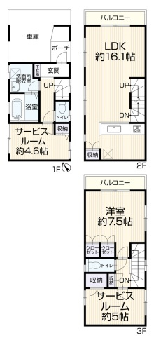 青葉区田奈町中古戸建ての画像