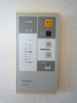 【設備】 | ＭＡＩＳＯＮ　ＤＥ　山田