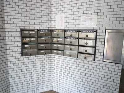 【その他】 | ＭＡＩＳＯＮ　ＤＥ　山田