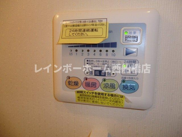 ブラウニーココの設備
