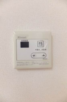 【設備】 | ミモザ Ⅰ棟