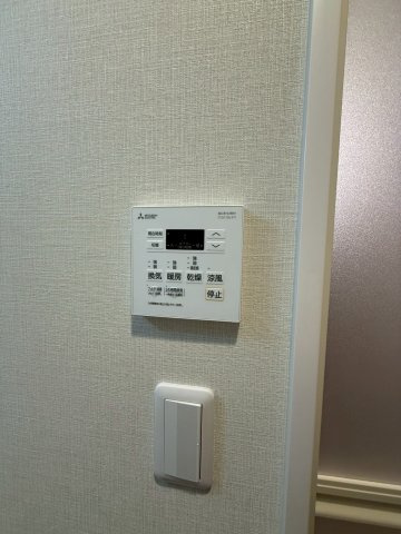 【設備】 | ー