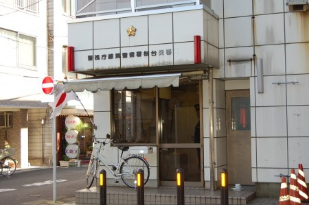 Hormony Terrace 中井（ハーモニーテラス中井）の周辺