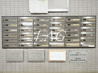 【その他共用部分】 | アムール森野  | 集合ポストです。