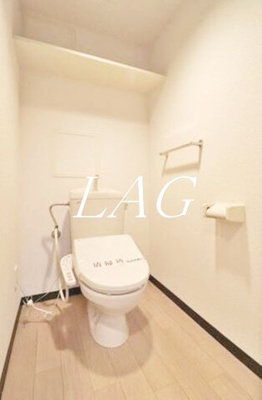 【トイレ】 | アムール森野  | トイレです。