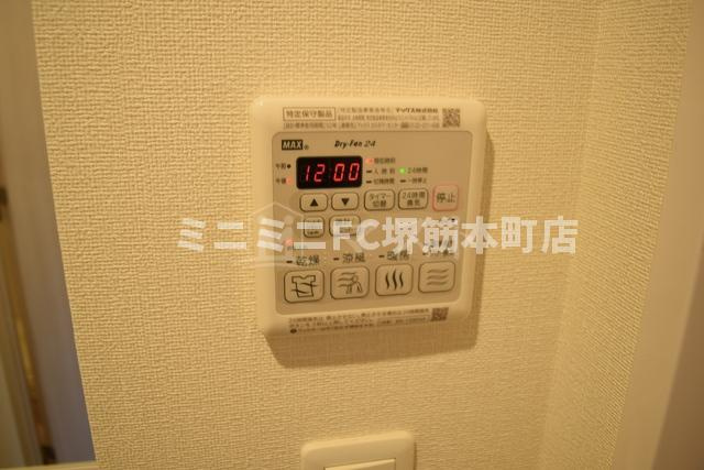 ララプレイス大阪城公園ヴェルデの設備