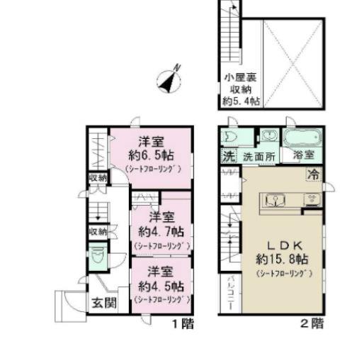 MOCX南台戸建