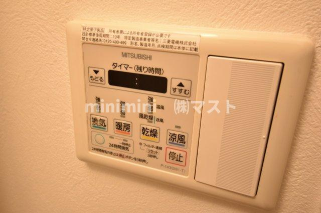 クレビオス天満橋の設備