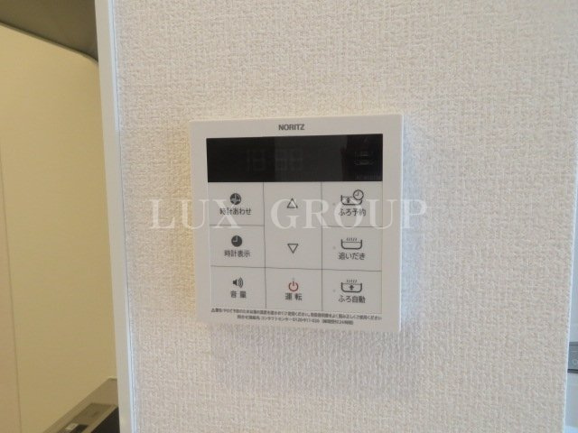 【設備】 | エスポワールA
