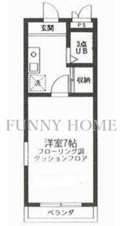 【間取り】 | タケヤハイツ