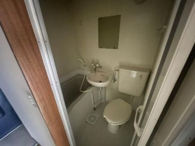 【浴室】 | タケヤハイツ
