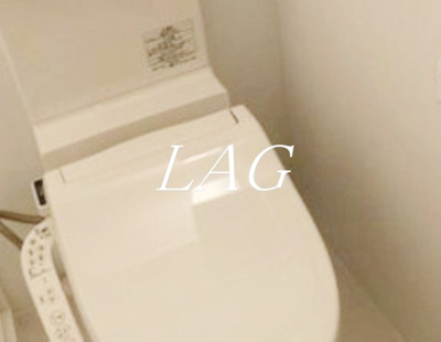 【トイレ】 | ピコ中山 | トイレです。