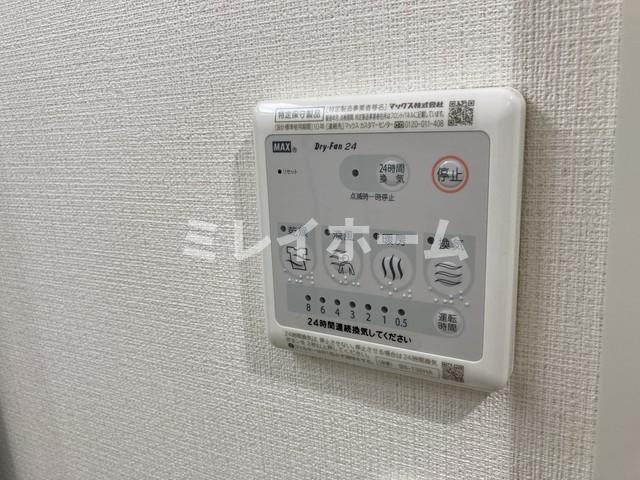 ア・クール杉原の設備