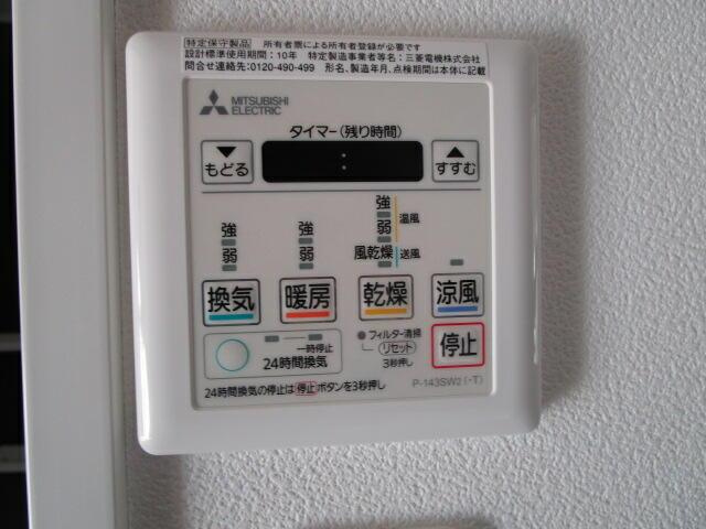 ＳＨＩＭＯＵＭＡ６ＡＰＡＲＴＭＥＮＴの設備|浴室乾燥