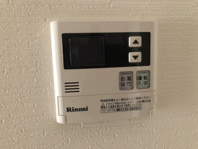 川崎市多摩区中野島４丁目のアパートの設備