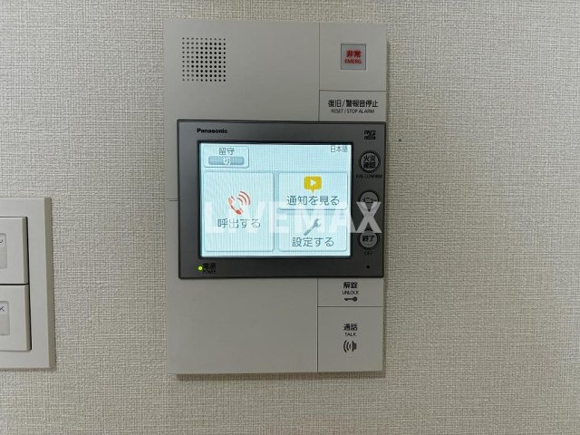 【セキュリティ】ファステート名古屋駅前アルティス