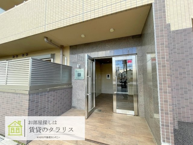 グランレブリー桂川