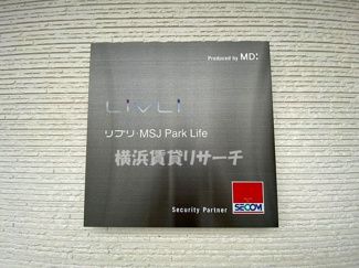  | リブリ・ＭＳＪ　Ｐａｒｋ　Ｌｉｆｅ