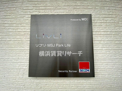  | リブリ・ＭＳＪ　Ｐａｒｋ　Ｌｉｆｅ