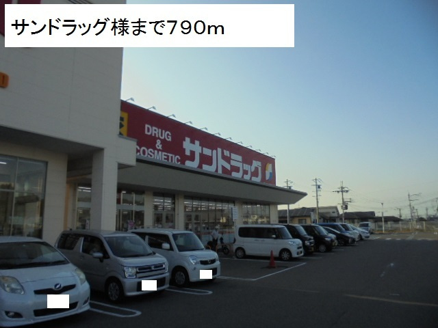 岡山町倉庫の周辺