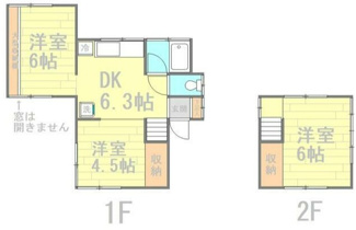 【間取り】 | 町田あとりえ翠 | 間取りです。