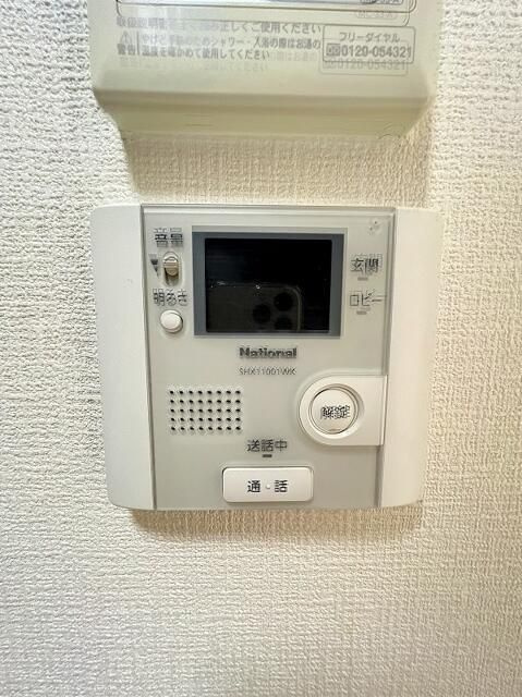 Ｂｅｌｌ　Ｗｏｏｄ　Ｊのセキュリティ