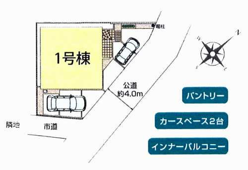 相模原市中央区上矢部２丁目　新築戸建全1棟　１号棟の区画図