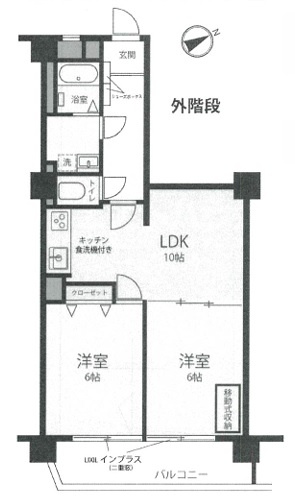 【間取り】 | 駒込台マンション