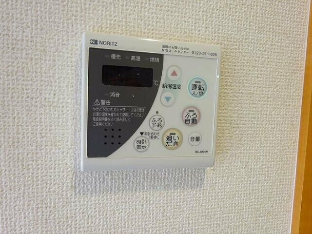 【設備】