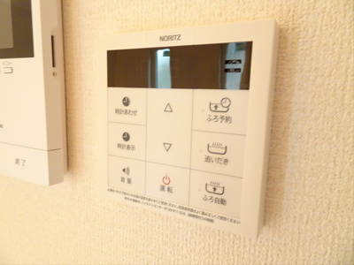 【設備】 | ロジェ代田