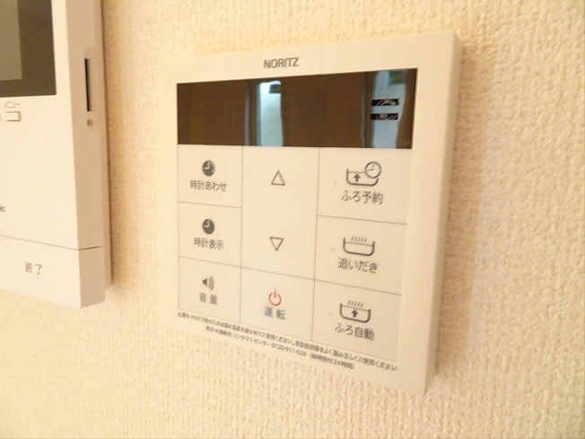 【設備】 | ロジェ代田