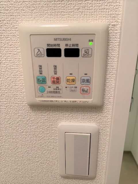 ＵＲＢＡＮｉＳＴ本山の設備