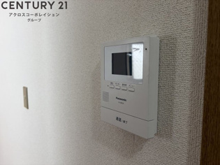 ダイアパインのその他物件画像