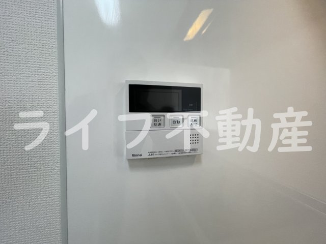 若草ハイツ　B棟の設備