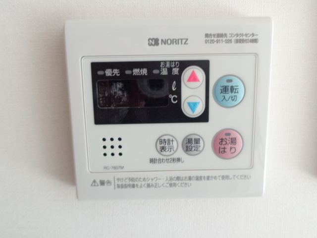 ベラヴィスタ千石の設備|参考写真