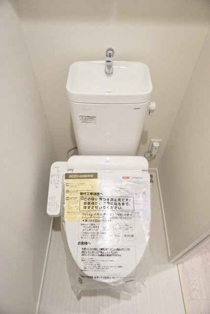 ベラヴィスタ千石のトイレ
