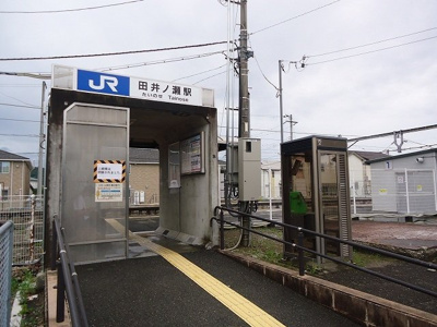 【周辺】 | ボヌール岩橋　Ⅰ | JR和歌山線田井ノ瀬駅まで550m