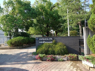 【周辺】 | ボヌール岩橋　Ⅰ | 西和佐小学校様まで350m