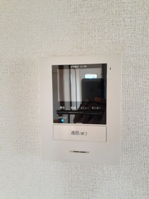 【セキュリティ】 | プラドール布施屋Ⅲ