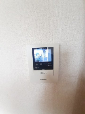 【セキュリティ】 | ハイツシマダ