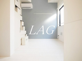 【居間・リビング】 | Latte池袋本町 | 洋室のお部屋です。
